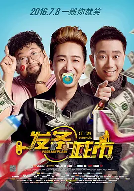 国产精品外围在线观看